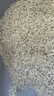 pidan猫砂 超细豆腐膨润土混合猫砂6.18KG*3包 整箱装皮蛋猫砂自营 实拍图
