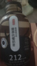 京东京造营养代餐黑巧味奶昔65g*30瓶即食早餐奶茶代餐粉 实拍图