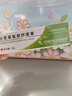 素秀臣氏积雪草苷复颜膏霜软膏乳祛坑舒缓去色素沉淀礼物补水眼霜护肤 实拍图