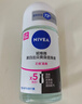 妮维雅（NIVEA）抑汗香体止汗露腋下干爽滚珠黑白出众爽身走珠液50ml生日礼物女生 实拍图