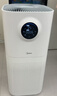 美的（Midea）【母婴级】空气净化器鼻炎家用除甲醛除烟味异味过敏原空气净化机森林家L1 Lite价保618 实拍图