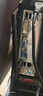 绿联USB无线网卡WiFi6免驱 AX900双频5G 台式机专用WiFi接收器 电脑笔记本无线网接收器外置高增益天线 实拍图