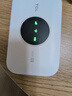 TCL随身wifi三网通用免插卡无线wifi6车载4G路由器随身便携无限制移动联通电信全国通用2026款5GXY15B 【旗舰顶配版】3000毫安大电池三网任切 不限速不虚标月享1500G流量 实拍图
