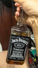 杰克丹尼（Jack Daniels）田纳西州调和型威士忌  洋酒 黑标无盒 500ml 送礼 实拍图