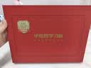 学而思学习机P4焕新款【升级内存】 AI学习机 全年龄段 校内同步课 护眼 九章大模型 12.1英寸6+6+256GB 实拍图