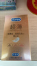 杜蕾斯（durex）避孕套超薄玻尿酸三合一16只 安全套成人计生情趣001套套byt裸感 实拍图