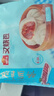 广州酒家叉烧包750g 20个 早餐半成品 广式早茶点心包子食品开学季 实拍图