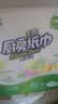 心相印厨房用纸悬挂式抽纸120抽*1提 吸油锁水食品级加厚厨房专用纸 实拍图