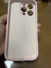 第一卫DIVI【官 版 真 液 态】适用iphone16pro手机壳苹果16Pro保护套真液态硅胶亲肤镜头全包超薄防摔女粉 实拍图