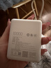 小米（MI）3C认证充电宝自带线10000 33W 浅咖色适用小米华为荣耀手机可上飞机/火车移动户外储能电源 实拍图