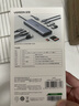 绿联Type-C扩展坞HDMI转接头4K60Hz拓展坞投屏千兆网口读卡USB3.0适用Macbook Air2025华为联想苹果 实拍图