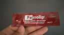 意之宝Ferrolip补铁粉剂贫血孕妇女性孕妇哺乳期520送【2盒装】20袋/盒 实拍图
