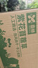 喜帅烘干紫花苜蓿草 幼兔兔粮牧草干草龙猫荷兰猪磨牙饲料净重750g 实拍图