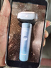 松下（Panasonic）电动剃须刀小锤子便携青春锤3刀头安全刮胡刀进口刀片防水蓝色生日礼物送男友ES-RM31-A 实拍图