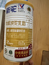 新驼新疆【有机纯骆驼奶粉】正宗驼乳粉中老年儿童学生成人女士高钙 320g*1罐 实拍图
