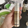 欧莱雅【穆祉丞推荐】小金管防晒霜30ml*2护肤品母亲节礼物 实拍图