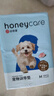 HONEYCARE好命家宠物尿垫猫狗尿片 训导防漏尿布 加厚狗狗厕所垫M码45*60cm 实拍图
