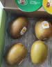 佳沛（zespri）新西兰阳光金奇异果10粒巨大果单果146-175g 猕猴桃水果礼盒 实拍图