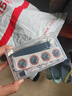 乐百客（LEBYCLE）山地公路自行车补胎工具套装便携内胎补丁胶水胶片含撬胎棒挫胎棒 实拍图