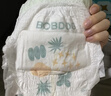 巴布豆（BOBDOG）菠萝裤拉拉裤XL码36片（11.5-14kg）婴儿尿不湿 超薄透气 实拍图