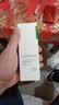 孔凤春轻盈清透防晒霜50gSPF50男女军训脸部清爽高倍防晒送女友新年礼物 实拍图