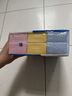 舒肤佳香皂115g*12块皂(纯白4+柠檬4+芦荟4)肥皂 99.9%除菌新旧包装随机 实拍图