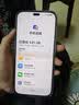 WIKO Hi 畅享 80 Pro  8GB+256GB 星海蓝 昆仑玻璃10倍耐摔 OLED臻彩护眼屏 畅享5G智能手机 实拍图