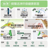 立邦荷净墙面修补膏滚筒漆去污神器翻新清洁墙面修复内墙乳胶漆1000g 实拍图