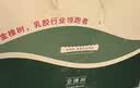 金橡树泰舒天然乳胶床垫泰国进口原液榻榻米双人可定制1.8*2米软硬适中 实拍图