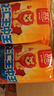 双汇王中王火腿肠香肠 40g*10支*2袋 休闲零食 即食火腿肠 露营 出游 实拍图