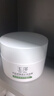玉泽（Dr.Yu）皮肤屏障修护保湿霜100g（舒缓面霜补水保湿 敏感肌适用） 实拍图