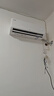 TCL空调京东联名真省电大1.5匹新一级能效变频纯铜管挂机冷暖壁挂式卧室KFR-35GW/JD21+B1国家补贴 实拍图