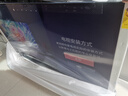 海信电视85E3Q 85英寸【价保618】144Hz高刷 U+超画质引擎  AI语音 智能天线Wi-Fi6  4k液晶平板 实拍图