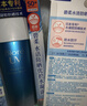 碧柔（Biore）花王水活防晒水凝露90ml高倍防晒霜隔离霜防紫外线母亲节礼物 实拍图