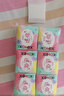 高洁丝【柔滑呵护】少女肌透气小Q包护垫150mm40片日用卫生巾京东自营 实拍图