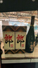郎酒【裕见经典】郎牌郎酒 53度 500mL*2+干红 750mL*1 礼盒装 年货 实拍图