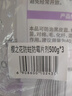 樱之花代替樟脑丸防蛀防霉片剂衣柜防虫防潮卫生球家用臭丸驱蛀虫樟脑香 原味500g*3 晒单实拍图