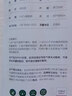 quatrefoil 自粘墙贴墙纸0.45*10米纯白防水遮瑕墙壁贴纸翻新贴 实拍图