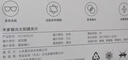 米家小米 偏光太阳镜眼镜夹片 便携式高清偏光眼镜防紫外线墨镜男女款 实拍图