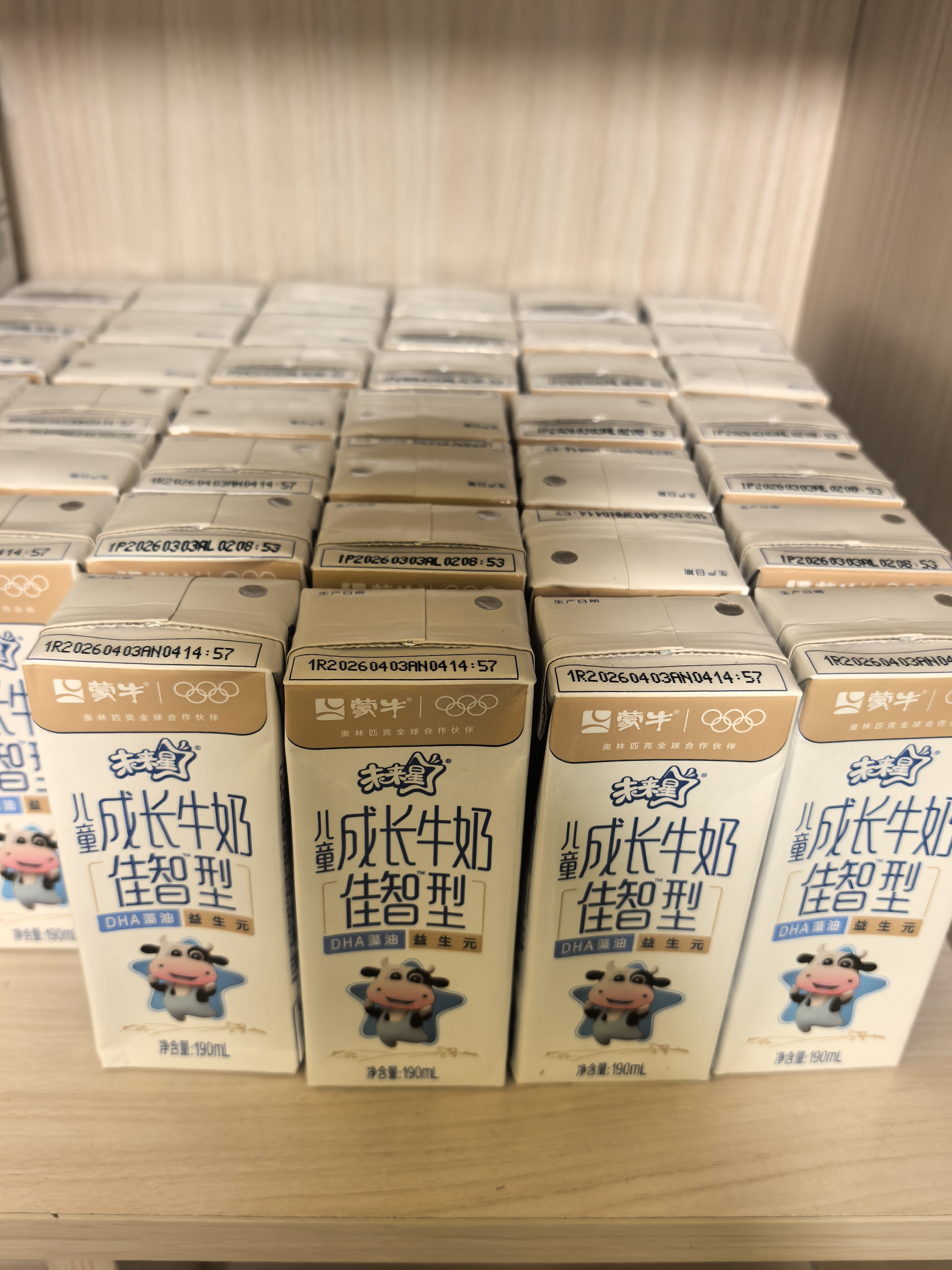 汾酒 红花大师节庆礼盒 清香白酒 53度 500mL*2瓶 礼盒装含酒具  实拍图