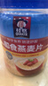 桂格（QUAKER）即食燕麦片1000克罐装 营养早餐 膳食纤维 零添加白砂糖 实拍图