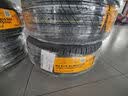 德国马牌（Continental）汽车轮胎205/55R16 91V FR UCJ+ 适配丰田卡罗拉/朗逸/速腾/宝来 实拍图