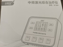 白医生中频脉冲电治疗仪腰椎医用针灸医院电疗理疗仪器家用疏通经络同款 实拍图