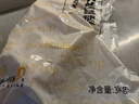 上鲜鸡琵琶腿 净重6斤 鸡大腿烧烤食材炸鸡腿卤鸡腿鸡肉生鲜清真 实拍图