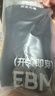 京东京造26新首次免洗10A抑菌男士内裤棉平角内裤男生四角短裤衩4条装 XL 实拍图