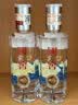 泸州老窖 国窖1573 中国品味 52度 浓香型白酒 品味100ml*2瓶 实拍图