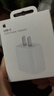 Apple/苹果 20W type-c充电器 苹果usb-c充电器原装手机快充头 旗舰店苹果iphone17/16/15promax充电器 实拍图