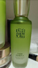 百雀羚（PECHOIN）护肤套装水清漾4件套洁面水乳霜补水保湿舒缓品质国货生日礼物 实拍图
