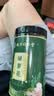 南同九坊南京同仁堂 西藏绿萝花茶100g 实拍图