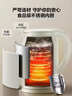 美的（Midea）电热水壶烧水壶 2L大容量价保618泡茶 304不锈钢0涂层 1800W快速加热MK-SH20M320 实拍图